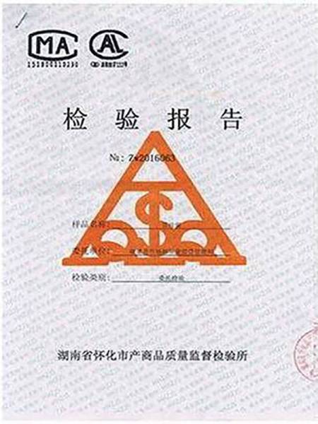 百叶窗检验报告